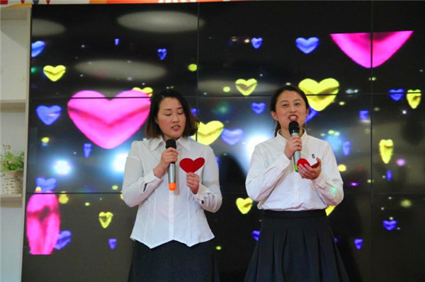 新中国式家长学堂