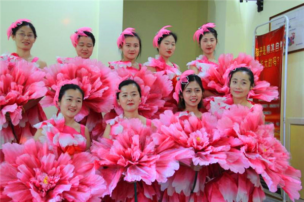 新中国式家长学堂