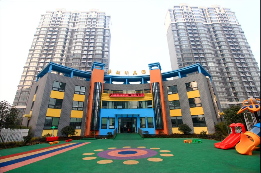 QQ截图20161108103506.jpg